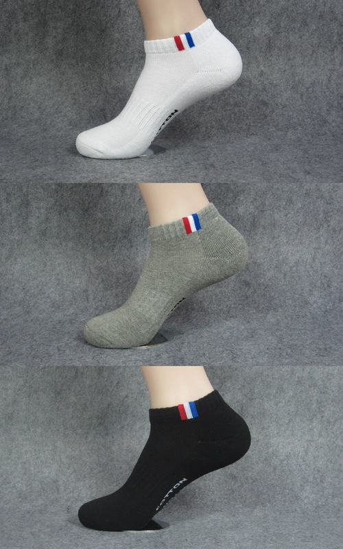 Vớ nam thể thao Hàn Quốc khăn dày vào cuối mùa cotton khử mùi vớ vớ bóng rổ màu trắng chạy vớ vớ thể thao chống trượt