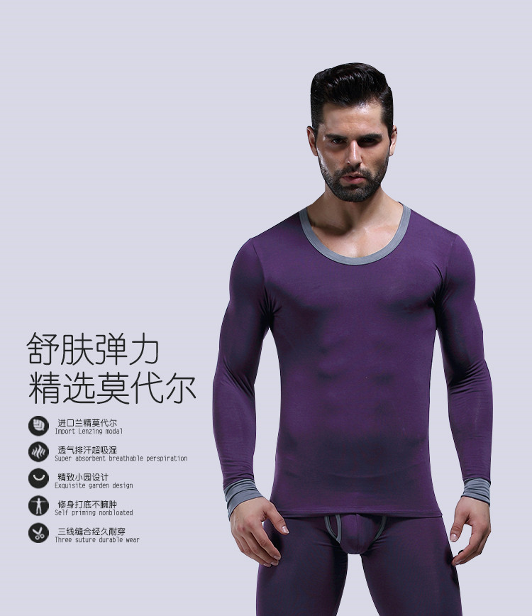 Sous-vêtement thermo jeunesse WANGJIANG sexy en autre - Ref 750027 Image 15