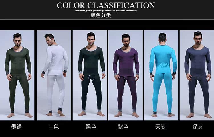 Sous-vêtement thermo jeunesse WANGJIANG sexy en autre - Ref 750027 Image 17