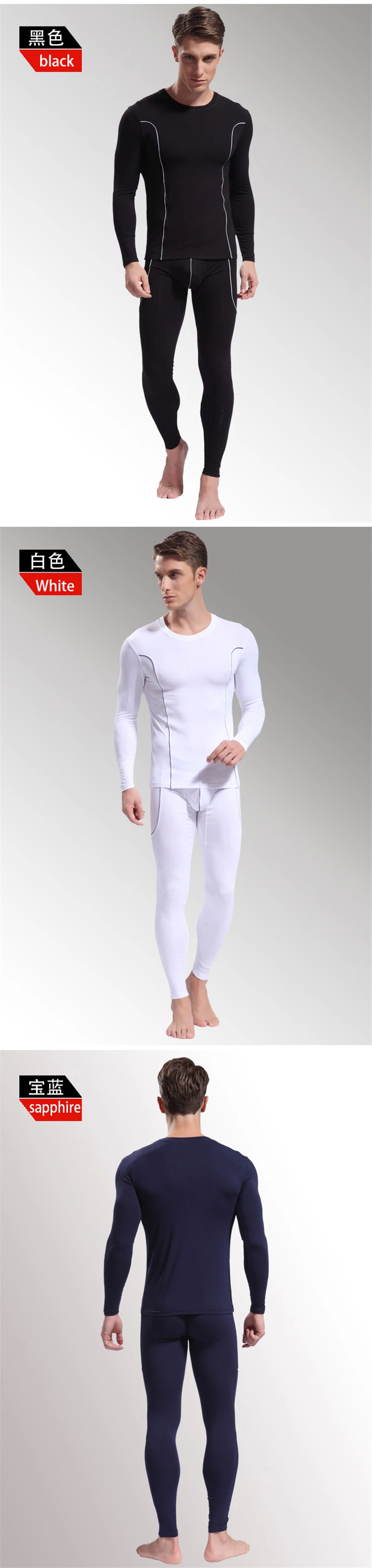 Sous-vêtement thermo jeunesse WANGJIANG sexy - Ref 750167 Image 22