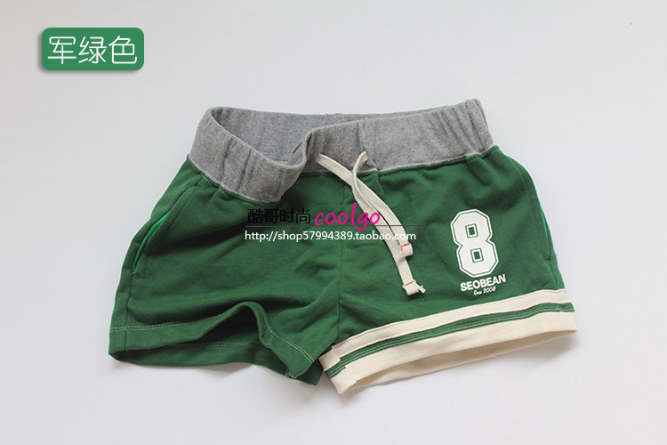 Pantalon pyjama jeunesse SEOBEAN - Ref 719891 Image 10