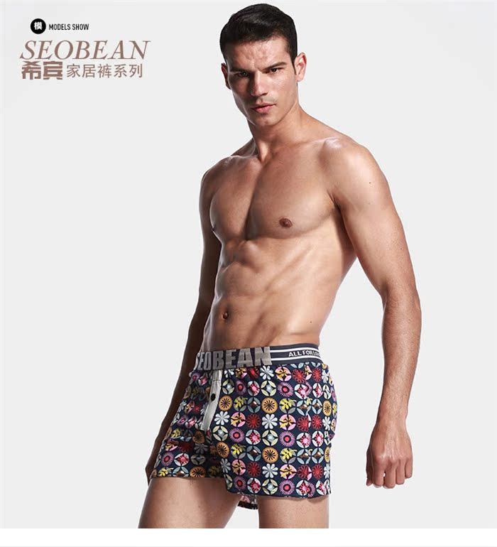 Pantalon pyjama jeunesse SEOBEAN - Ref 719903 Image 16