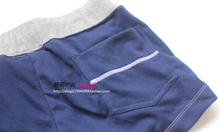 Pantalon pyjama jeunesse SEOBEAN - Ref 719891 Image 14