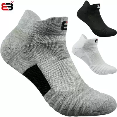 Sports socks Short tube elite socks Ball socks men's basketball socks Towel socks thickened professional sports socks can be worn in all seasons