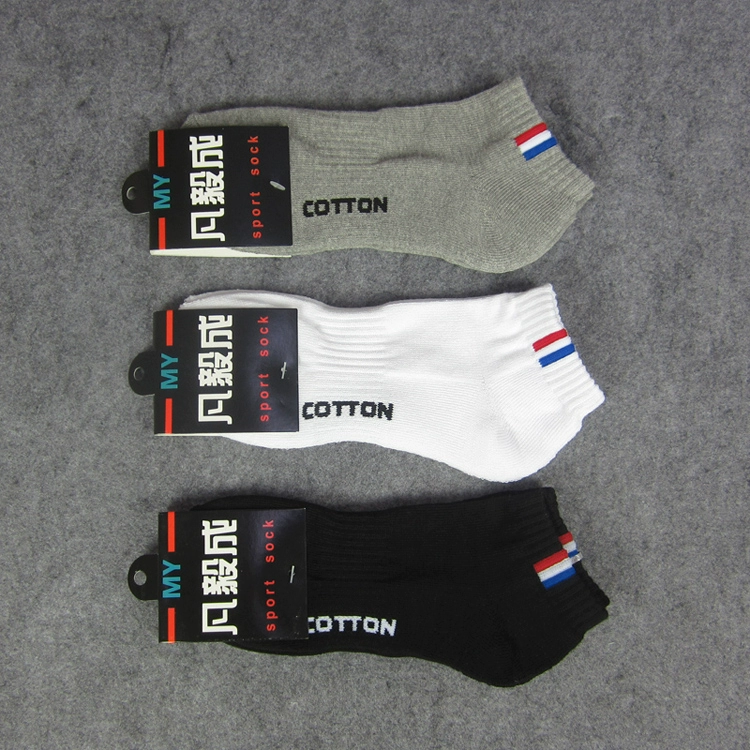 Vớ nam thể thao Hàn Quốc khăn dày vào cuối mùa cotton khử mùi vớ vớ bóng rổ màu trắng chạy vớ vớ thể thao chống trượt