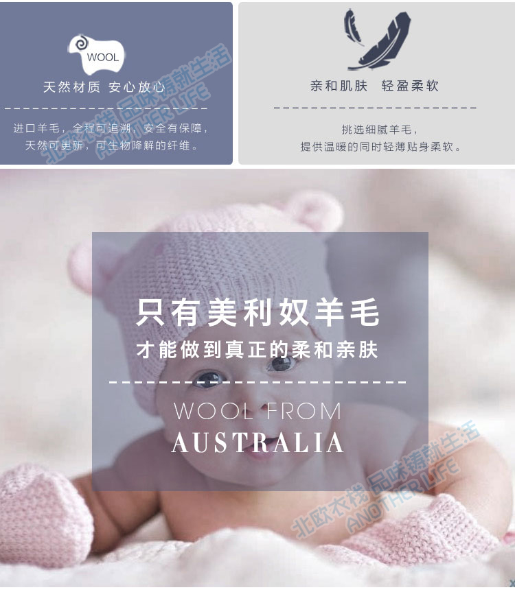Xuất khẩu Na Uy 100% len merino trẻ em đồ lót nhiệt mỏng phù hợp với bé trai và bé gái mùa đông nhanh chóng đồ vest bé trai