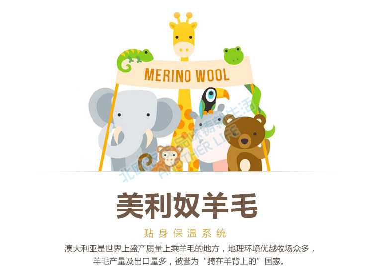 Xuất khẩu Na Uy 100% len merino trẻ em đồ lót nhiệt mỏng phù hợp với bé trai và bé gái mùa đông nhanh chóng đồ vest bé trai