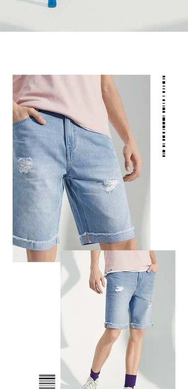 A21 hè mới cotton lỗ nam quần jean nam thời trang quần short eo thấp xu hướng quần nam thô - Quần jean