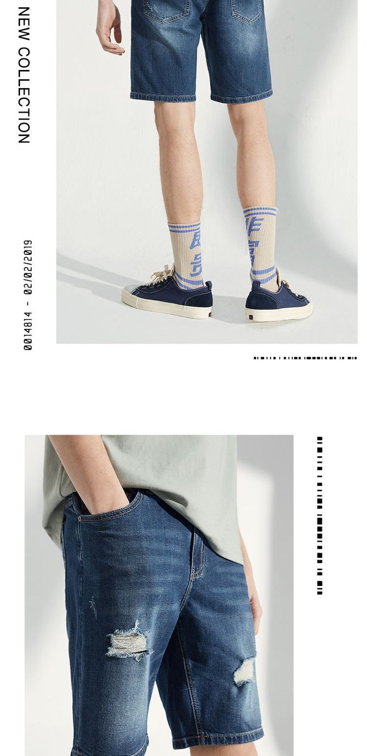A21 hè mới denim quần short nam xu hướng thun thấp eo nam quần jeans thời trang quần nam - Quần jean shop quần áo nam