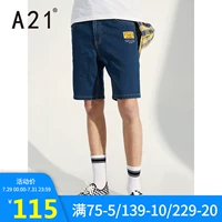 A21 hè mới 2019 quần áo nam triều nam thoải mái jeans thun vừa vặn với quần short eo thấp thời trang nam - Quần jean quần áo nam