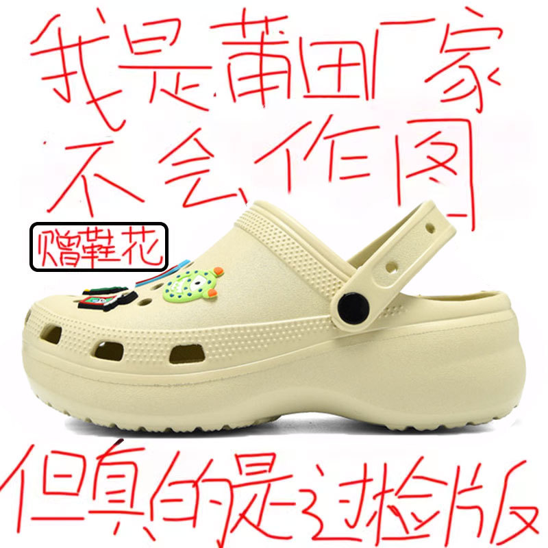 Puff Cloud Whale Hole Shoes Summer New Women's Thick-Soled Height-Increasing Non-Slip Casual Shoes Internet Celebrity Slippers for Men