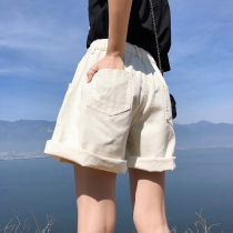 Big pants fat sister mm 2022 summer high waist thin rice white loose wide-legged jeans shorts