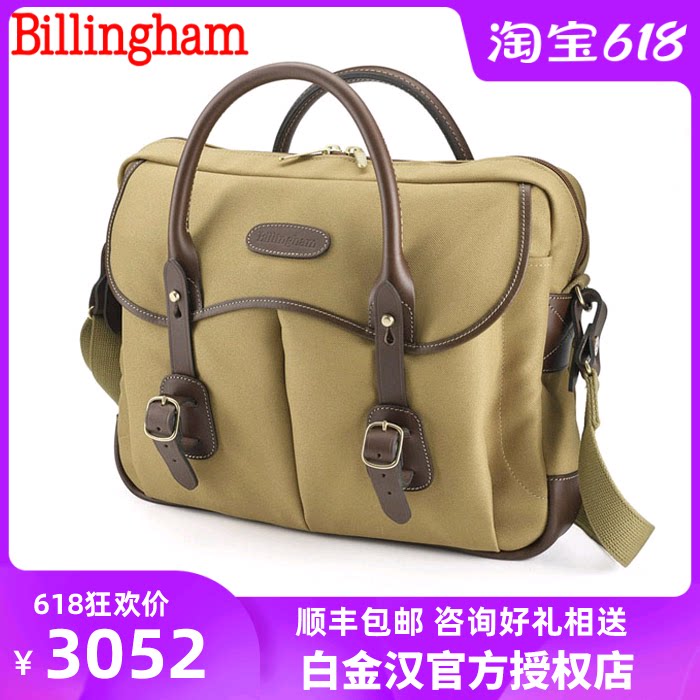 Buckingham Thomas Briefcase Photo package Leisure briefcase genuine leather canvas pen electric bag
