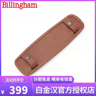 Buckingham Billingham SP-50 335 307Large Pro ONE Series 5 7 series for shoulder pads