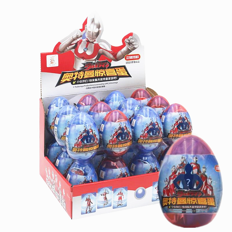 Spot Japan Galaxy Ottmann beats Monster Wonder Toy Otter Egg Racing Children National Day Gifts