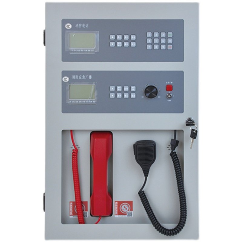 Beijing Hengye HY6102BG Fire Broadcasting Telephone Integrator HY5711B-BG Wall Hanging Bus Phone Host