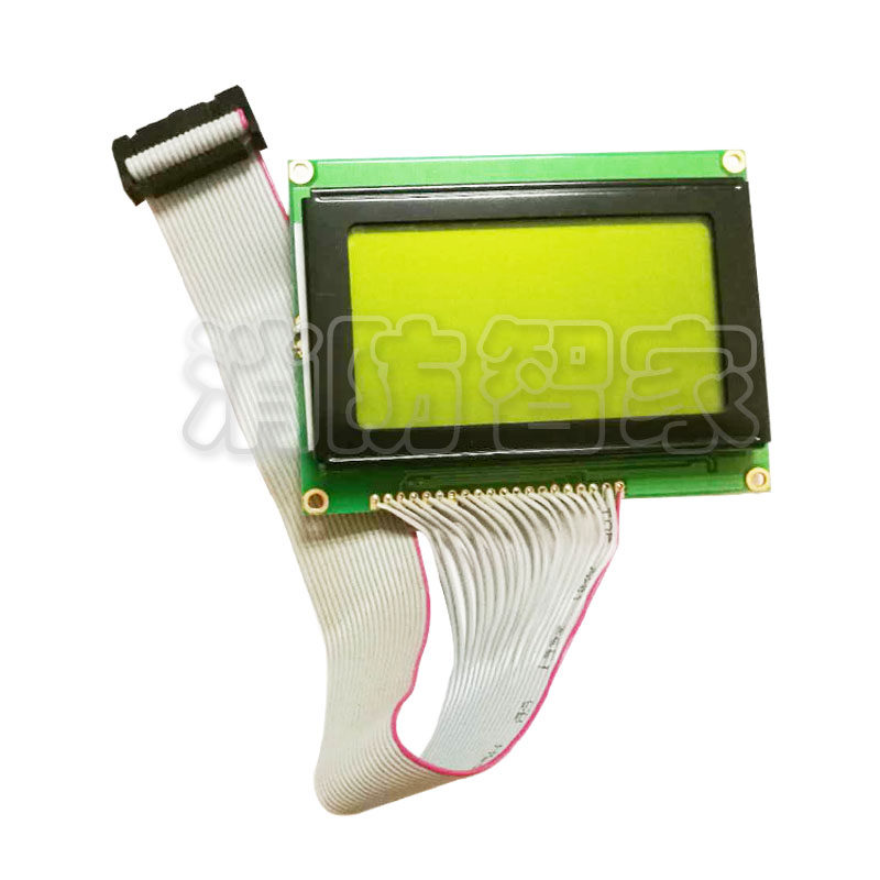 Beijing Lida Huaxin LD128EN (M) LCD screen Lida Host Screen Display Spot