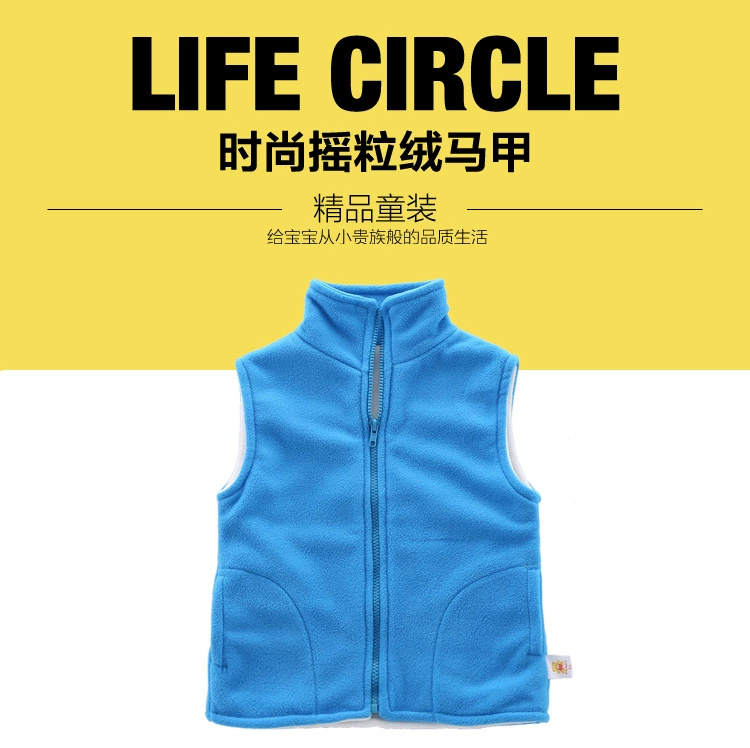 Áo vest trẻ em mùa thu và mùa đông bé trai lông cừu dày vest nữ bé lông cừu Hàn Quốc mẫu giáo quần áo vest