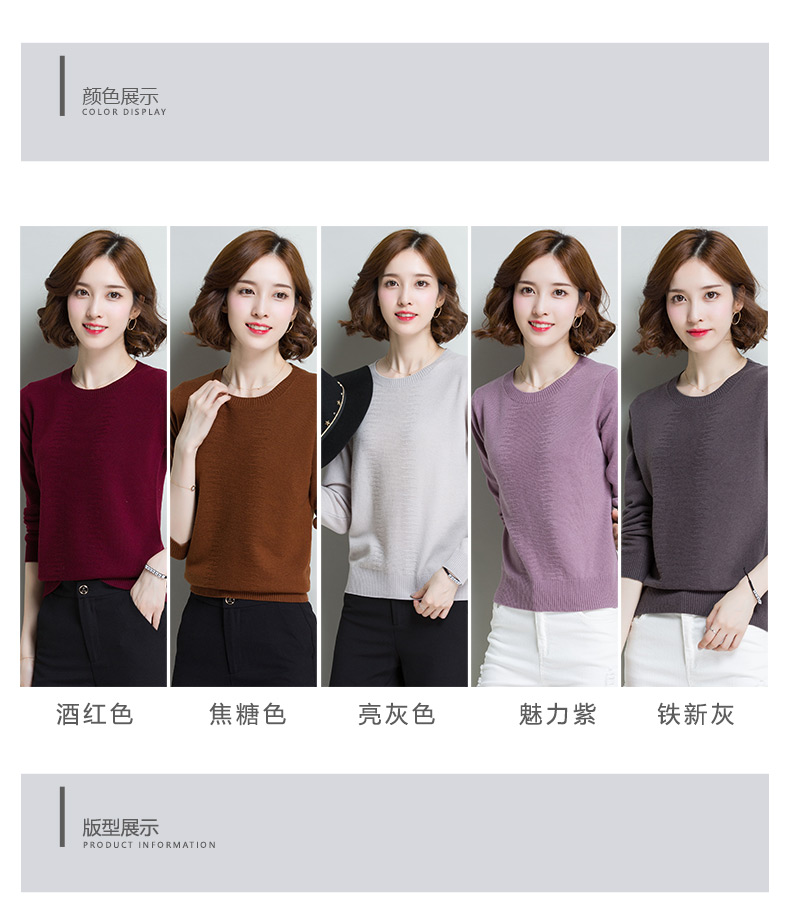 Cardigan ETERNAL JEUNESSE  PARENTS en Laine - Ref 3228935 Image 14