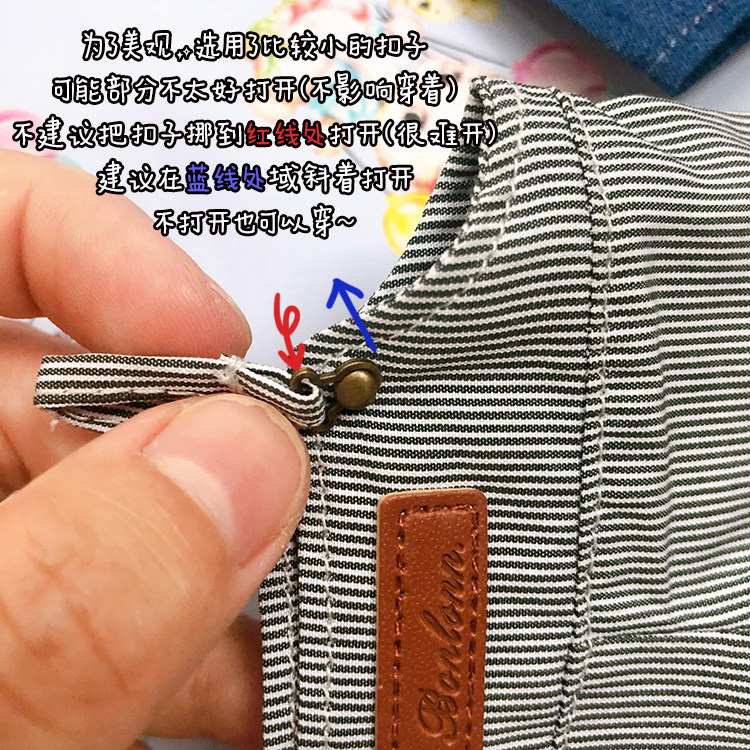 棉花娃娃/毛绒玩具娃衣 现货 原创可爱黑白条纹牛仔蓝色背带裤 20cm棉花娃衣裤子玩偶娃娃 OTHER