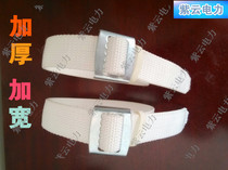 Foot buckle belt widened and thickened foot buckle belt White foot buckle belt electrician climbing rod foot mouth accessories 3 cm wide