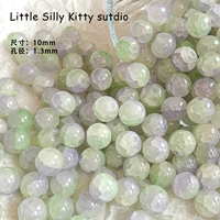 Мечта о Северной Весенней возвращении 10 мм 10 штук