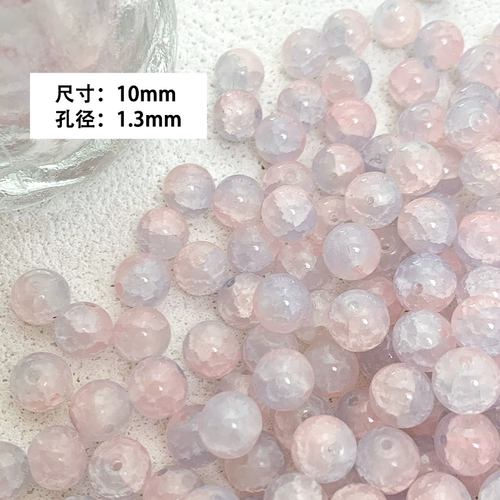 Японское стеклянное украшение-шарик, браслет из бисера, аксессуары, градиент