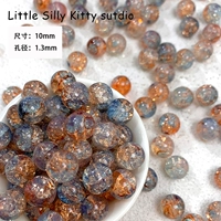 Сумерки Qiuhua 10 мм 10 Новая партия синий - много света