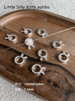 Кролик, бусины, 5 шт