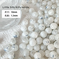 Я не знаю 10 мм и 10 штук