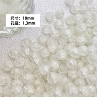 10 мм 10 кусочков каменного сахарного сердца