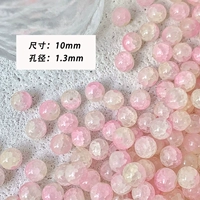 Yuanqi Peach 10 мм 10 Новый цветовой свет