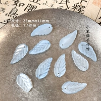 10 длинных синих листьев