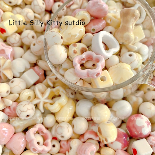 Милый розовый кремовый смешанный керамический браслет из бисера, ожерелье, цепочка, мобильный телефон, набор материалов ручной работы, «сделай сам»