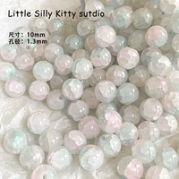 Pinellia Pink Blue 10 мм 10 штук