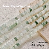 【Цинжа бамбук дождь】 5 abacus