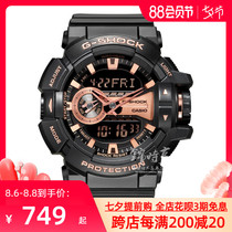 Hong Kong Direct mail CASIO CASIO Sports watch Watch Fashion Waterproof mens watch GA-400GB-1A4