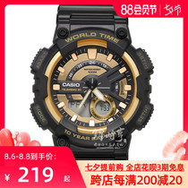 Overseas direct mail CASIO CASIO watch mens sports electronic watch Student waterproof mens watch Black gold AEQ110WAQ