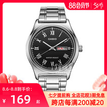 Overseas direct mail Casio mens watch Waterproof steel belt mens watch casio watch MTP-V006D-1B