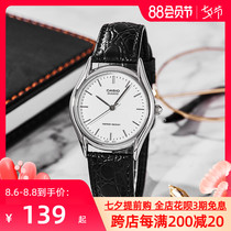 Overseas direct mail CASIO CASIO watch mens simple waterproof quartz mens watch MTP-1094E-7A