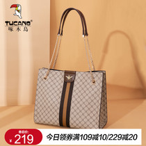 Woodpecker womens bag 2021 autumn and winter new womens chain tote bag large capacity shoulder messenger bag mom bag tide