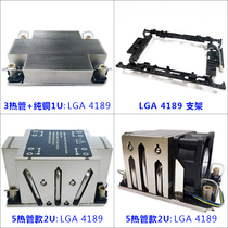 Whitley 4189 server CPU radiator 2U4 heat pipe work control computer workstation X12 heat dissipation fan