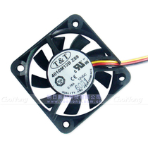 New Original Aimeida Industrial Fan TT4010M12B Z89 Industrial Fan 12V 0 16A