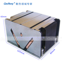 The same ultra SNK-P0048PS wave 5280 M4 5270 M3 M4 2011 server radiator