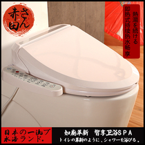 Japan Home Intelligent Home lid полностью автоматическая мгновенная вспышка очиститель очиститель для туалета сидящего на крышке