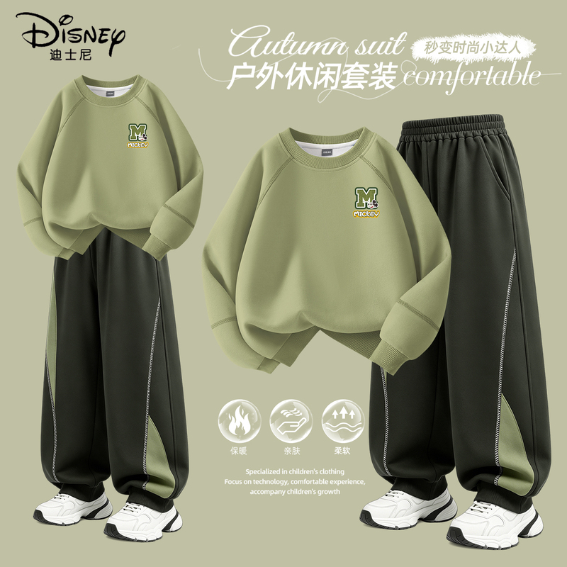 Disney Boys' Autumn Outfit Set 2026 New Boys' Autumn Outdoor Green Trendy Sweatshirt Children's Sportswear