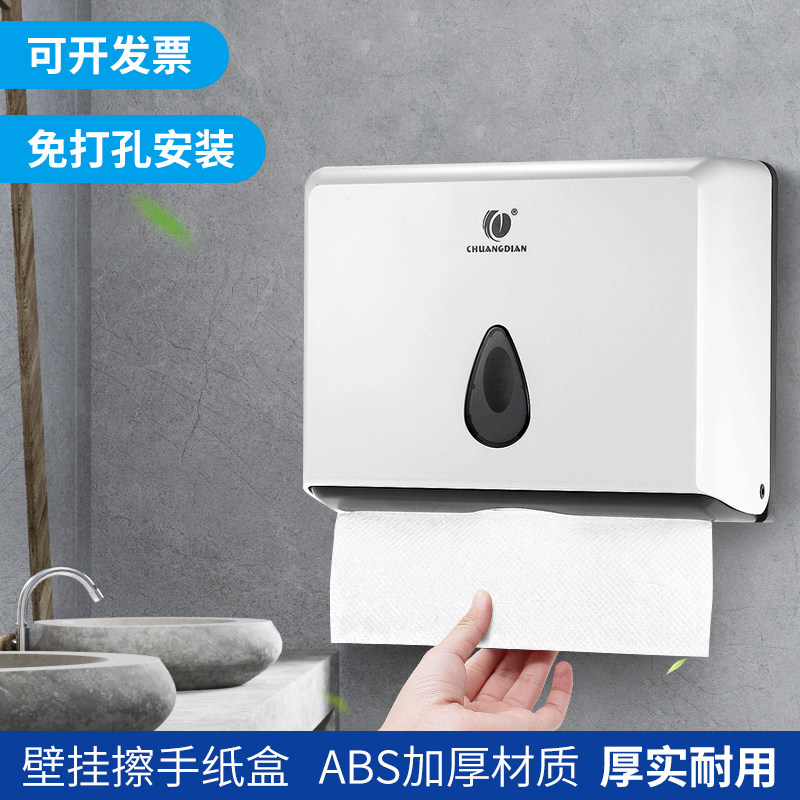 Creatives toilet paper rack toilet dressing room free of punch toilet paper box wall-mounted paper towel rack toilet paper box Commercial