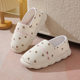 ເກີບ confinement summer summer soft-soled non-slip shoes women's pregnancy shoes indoor thick-soled maternity shoes breathable mesh can be worn outside confinement slippers