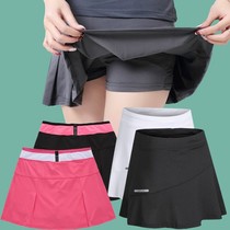 Quick-drying thin fake two-piece trouser skirt Womens fitness running sports summer half-body tennis skirt Badminton culottes