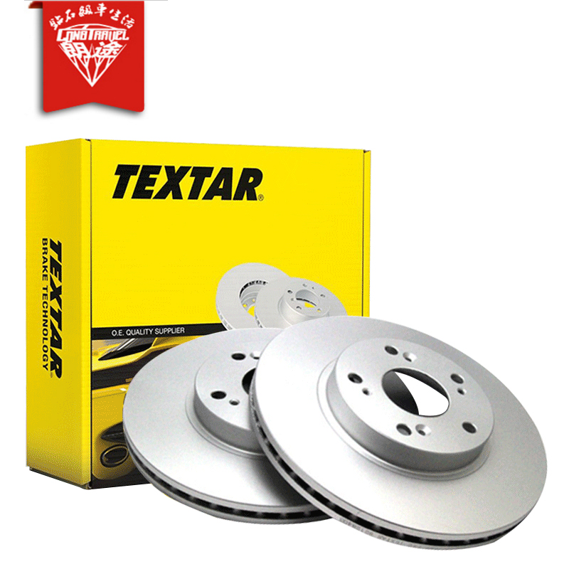 диск тормозной передний textar orlando 92205605. 92141205 textar. тормозные диски текстар. Textar 92161103 диск тормозной. тормозной диск textar 92171700.